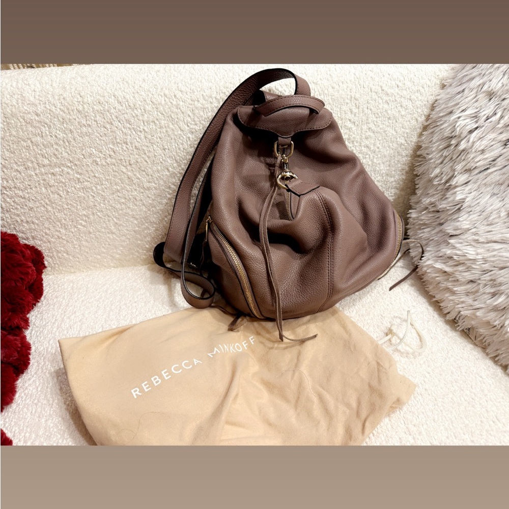 Rebecca Minkoff Taupe Pebbled Leather Drawstring Backpack